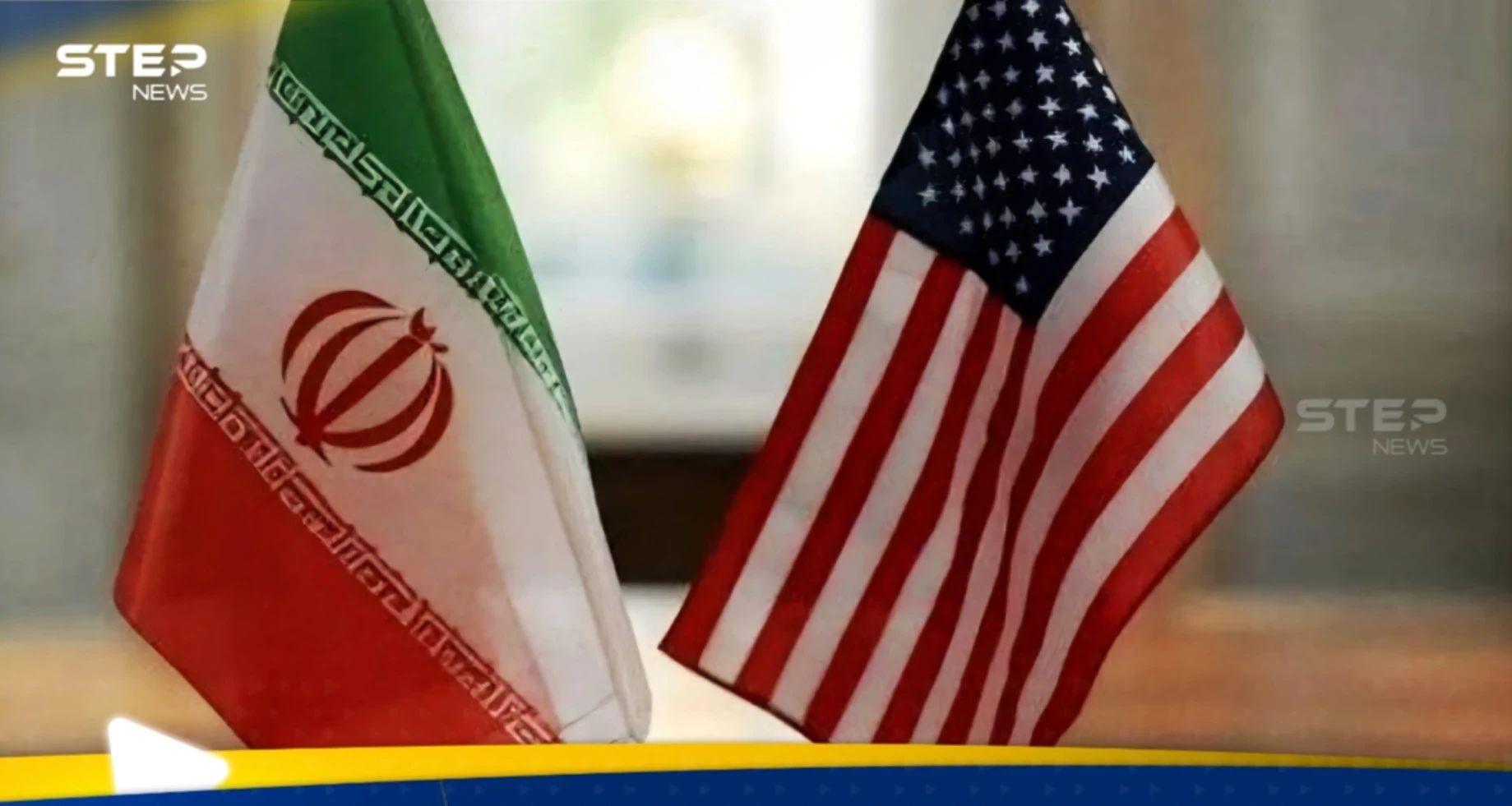 طهران تكشف عن تبادل رسائل مع واشنطن وترحب بمقترح  نووي أمريكي