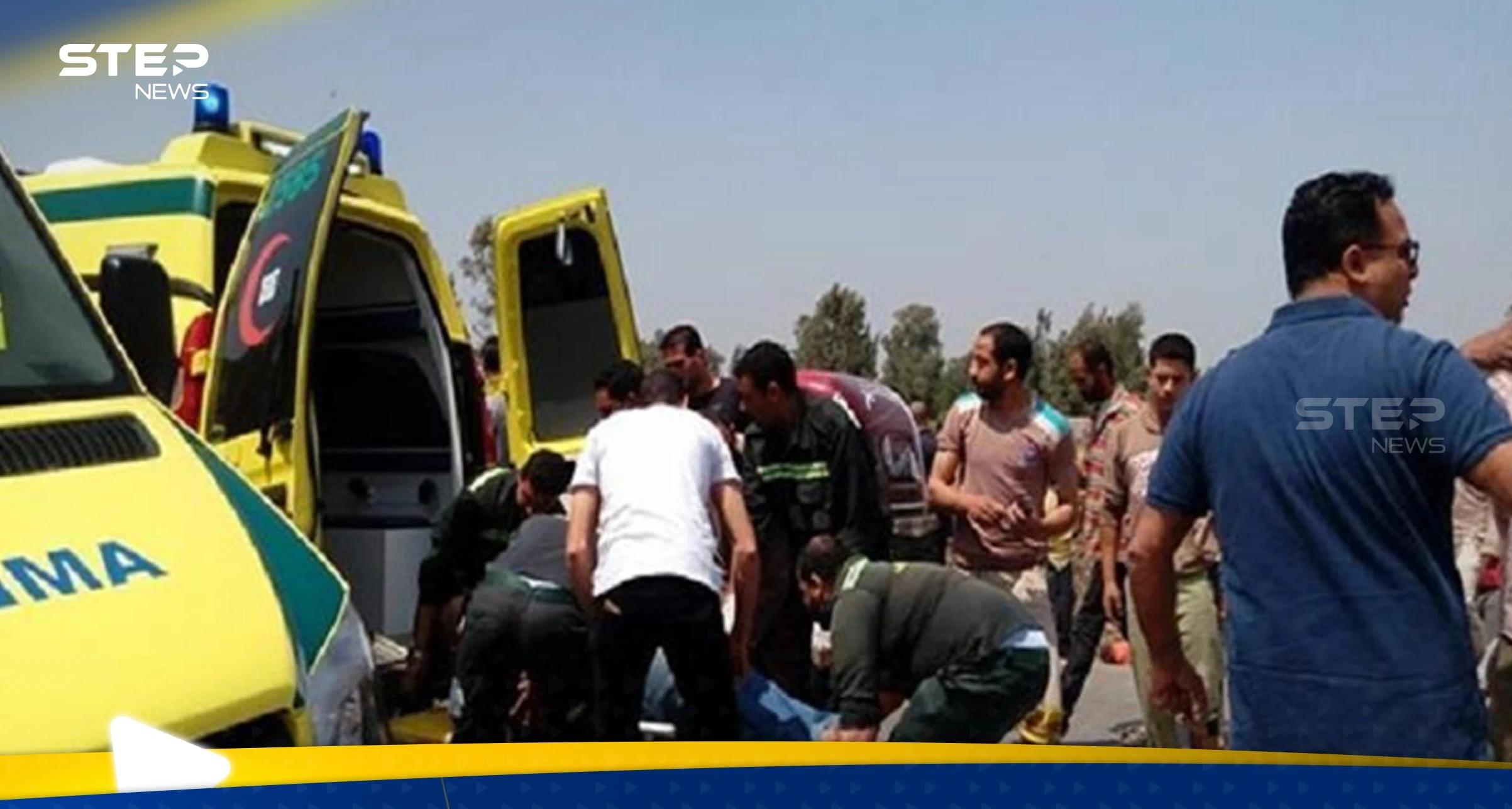 مصر: وفاة أسرة كاملة في حادث مروري مأساوي بالبحيرة