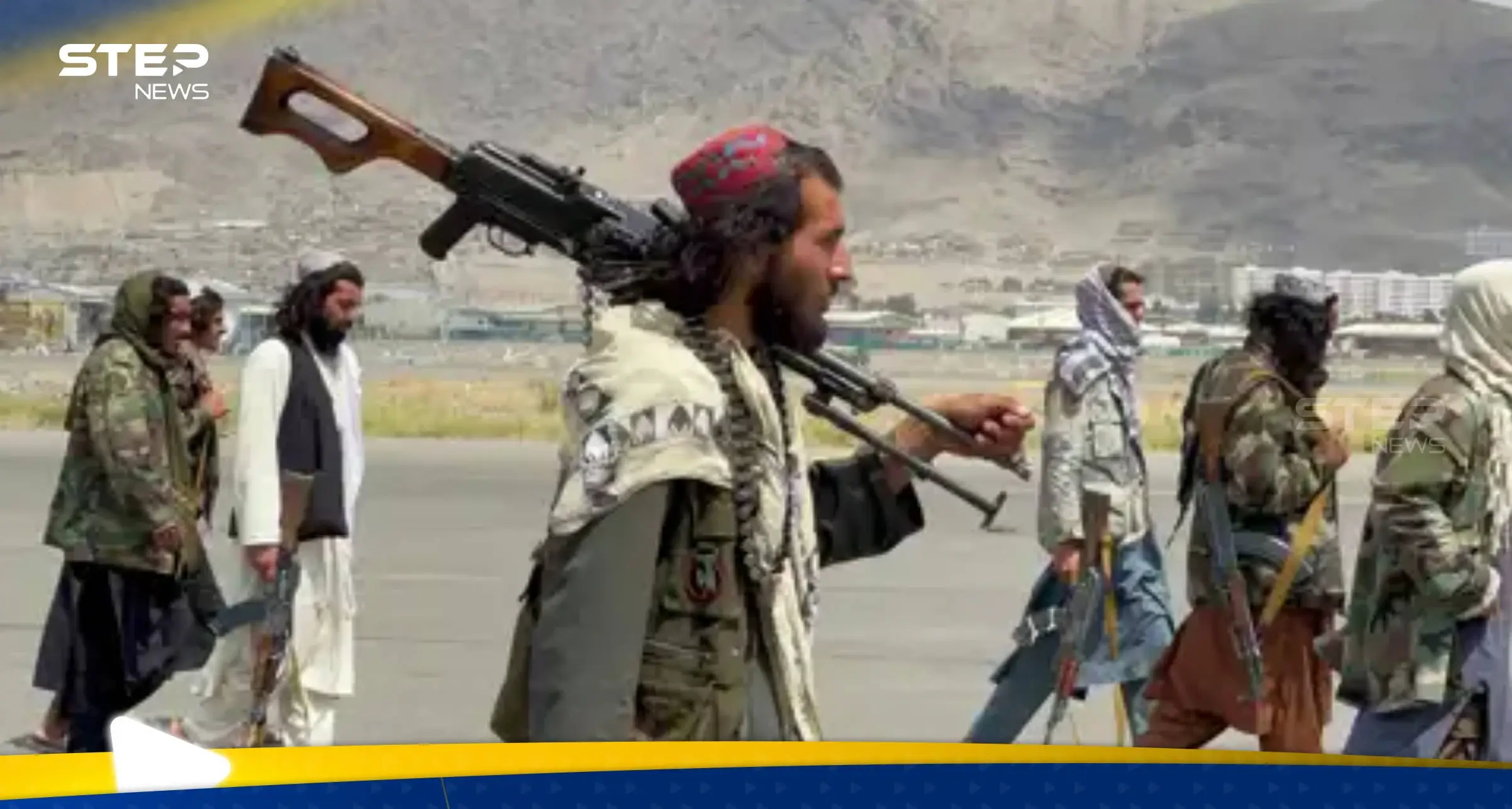 أفغانستان وباكستان