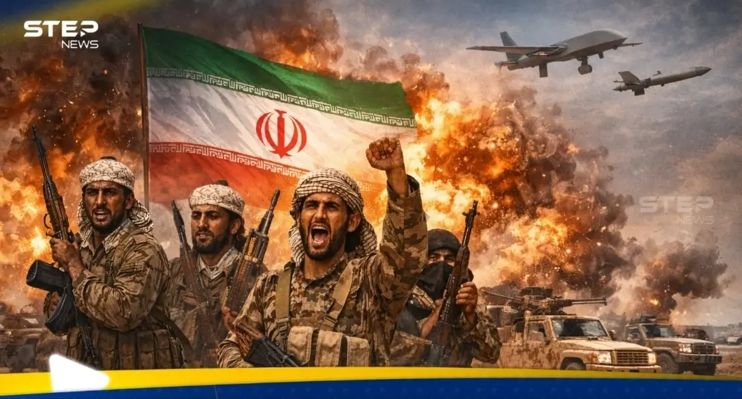 "زر اليمن".. الورقة الأخيرة بيد إيران التي ستحرق الجميع (فيديو): شاهد بالفيديو