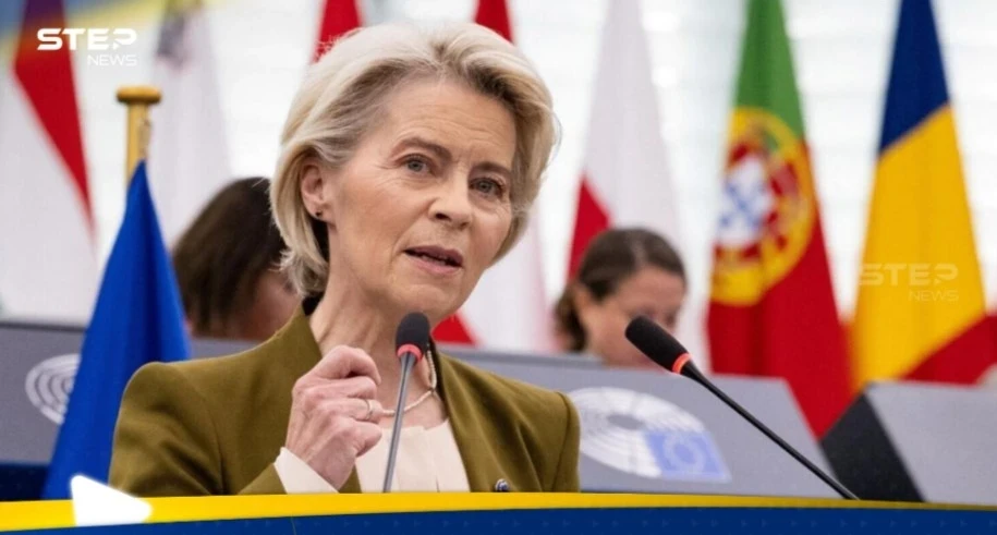 أوروبا تدخل على الخط: أي اتفاق بشأن أوكرانيا يجب أن يضمن أمننا أوروبا تدخل على الخط: أي اتفاق بشأن أوكرانيا يجب أن يضمن أمننا