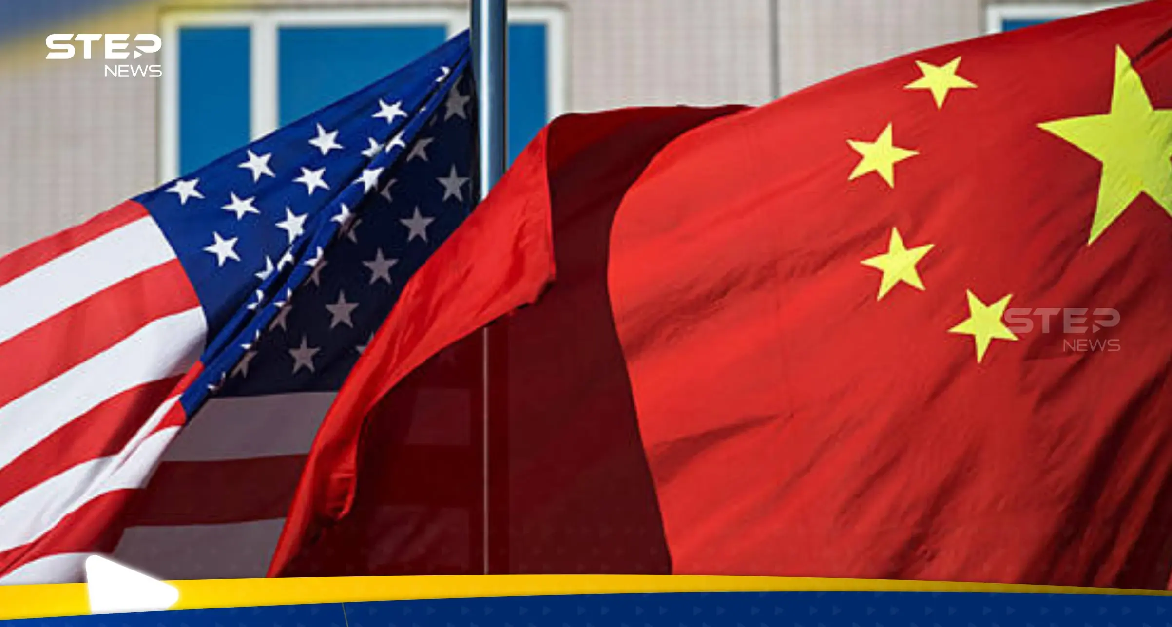 الصين تدخل على خطّ الوساطة: مبعوث خاص إلى الشرق الأوسط لاحتواء الحرب المتصاعدة: الحرب على إيران