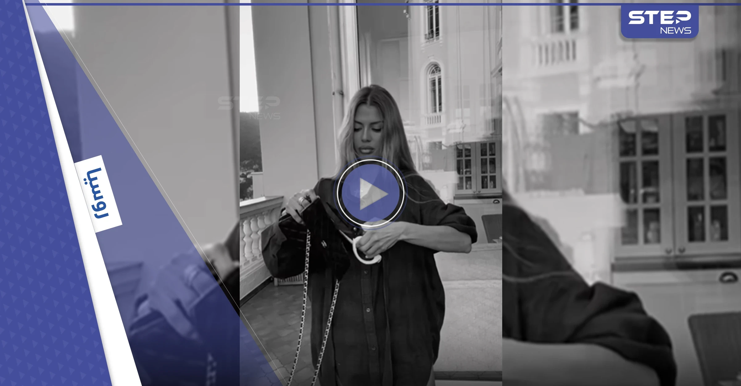 بالفيديو|| حسناوات روسيا يتحدين ماركة "شانيل" الفاخرة بتمزيق منتجاتها ويصفنها بعبارات مهينة