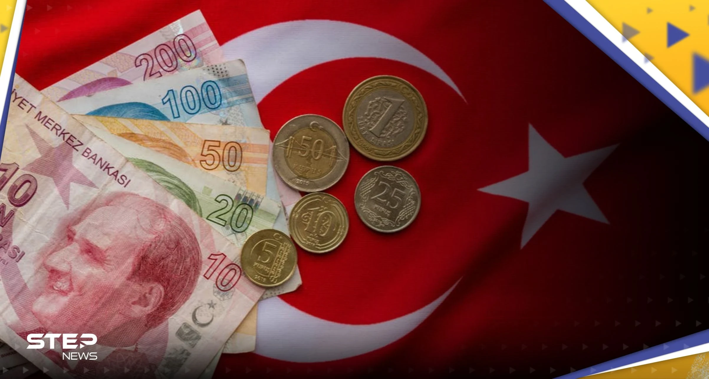 الليرة التركية تتجه لأكبر سلسلة خسائر منذ ربع قرن ونائب أردوغان يكشف خطتهم