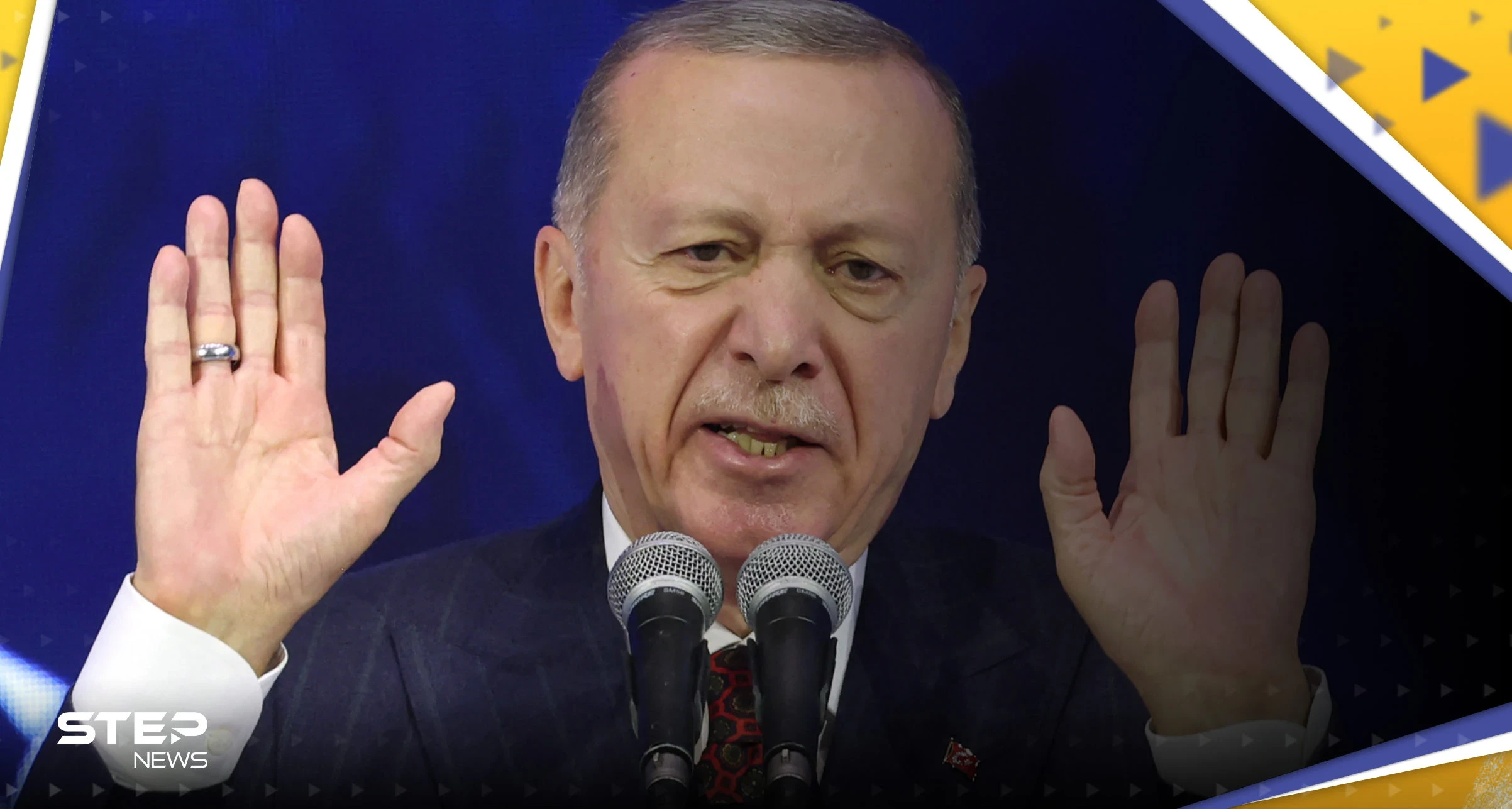 أردوغان يطالب إسرائيل بوقف "هذا الجنون" على الفور