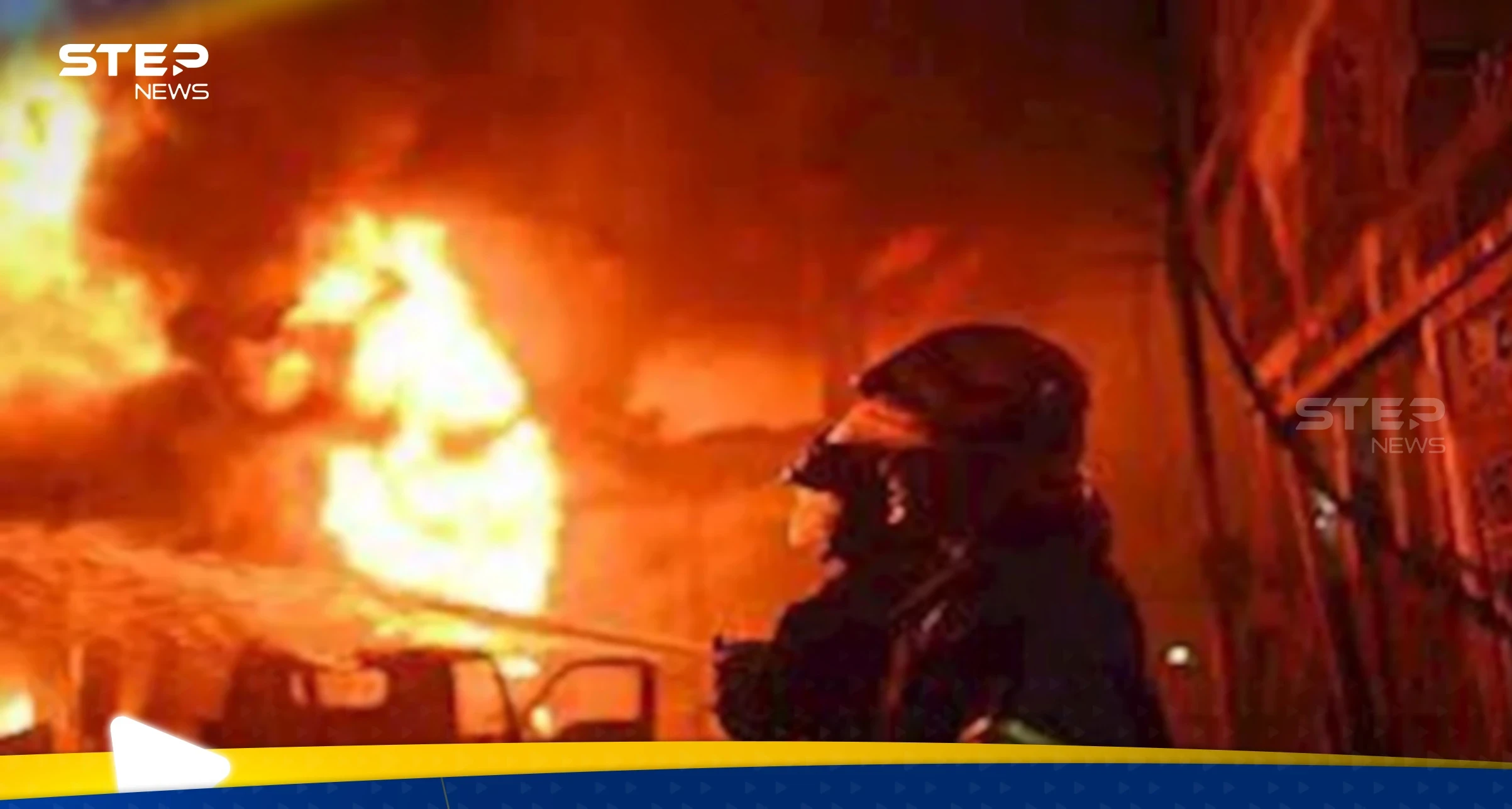 حريق داخل مصحّة غير مرخّصة لعلاج الإدمان في بنها المصرية