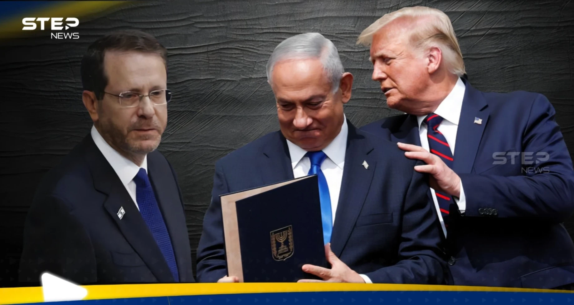 تقرير يكشف كيف رد رئيس إسرائيل على ترامب بعد طلبه العفو عن نتنياهو تقرير يكشف كيف رد رئيس إسرائيل على ترامب بعد طلبه العفو عن نتنياهو