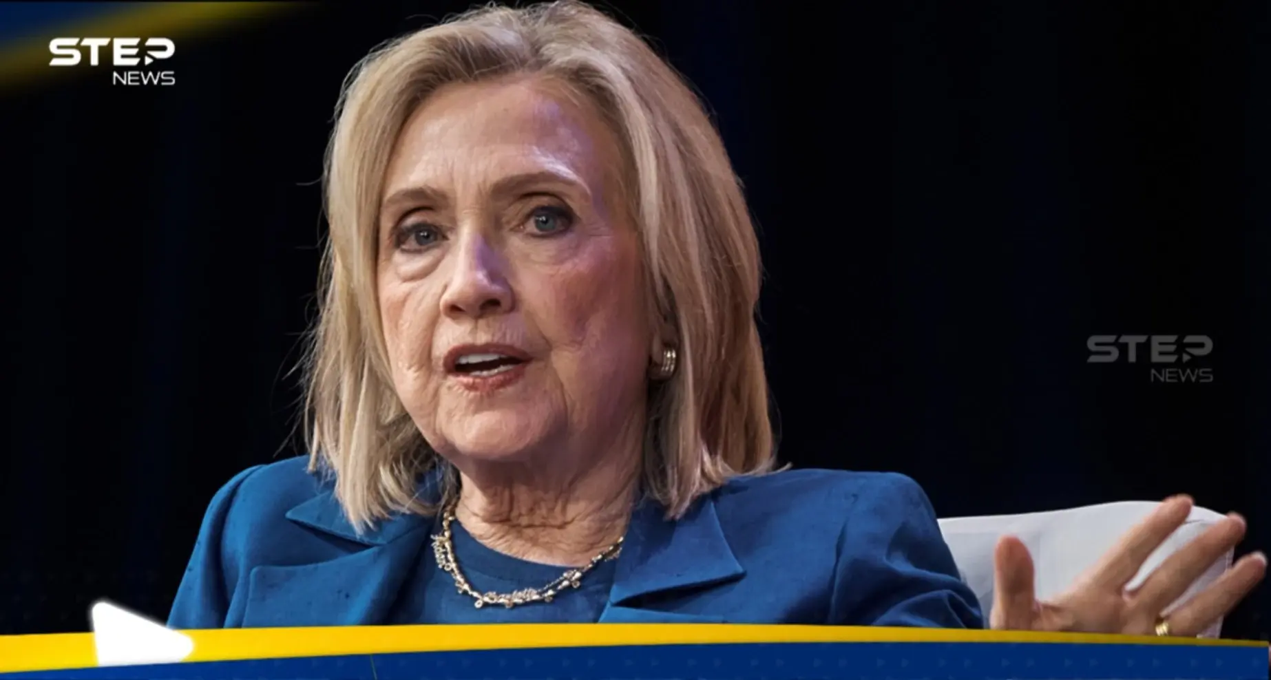 في تصعيد جديد.. كلينتون تطالب بجلسة استماع علنية في تحقيقات إبستين بالكونغرس