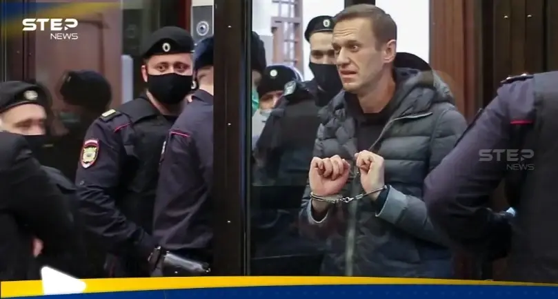 ست دول تتهم روسيا بتسميم المعارض أليكسي نافالني في سجنه