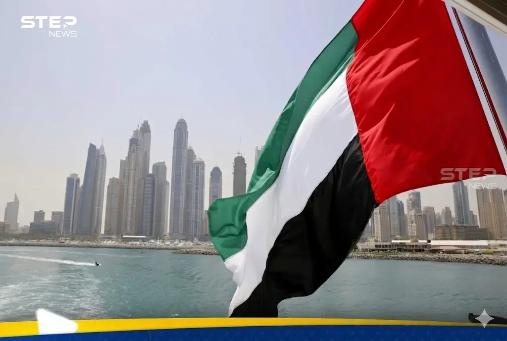 علم الإمارات