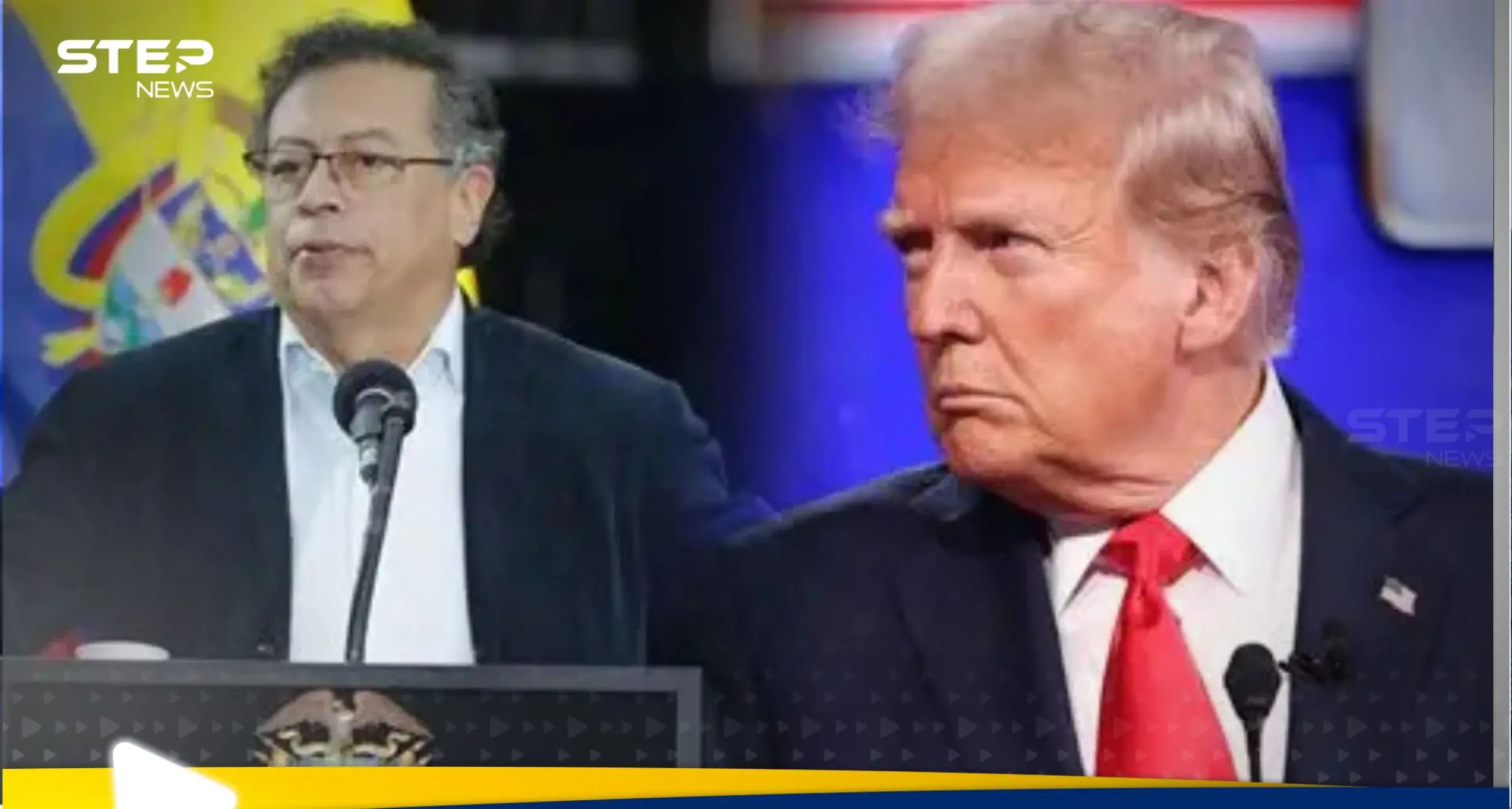 الرئيس الكولومبي يغادر لقاء ترامب "المثمر" حاملا نسخة من كتاب "فن الصفقة": كولومبيا