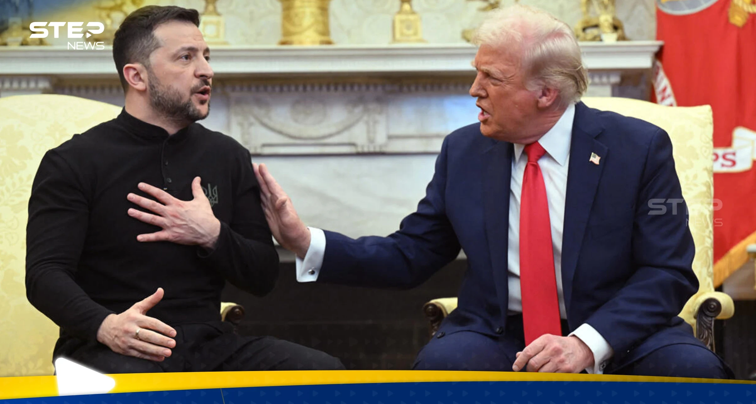 ترامب يضع زيلينسكي أمام خيارين
