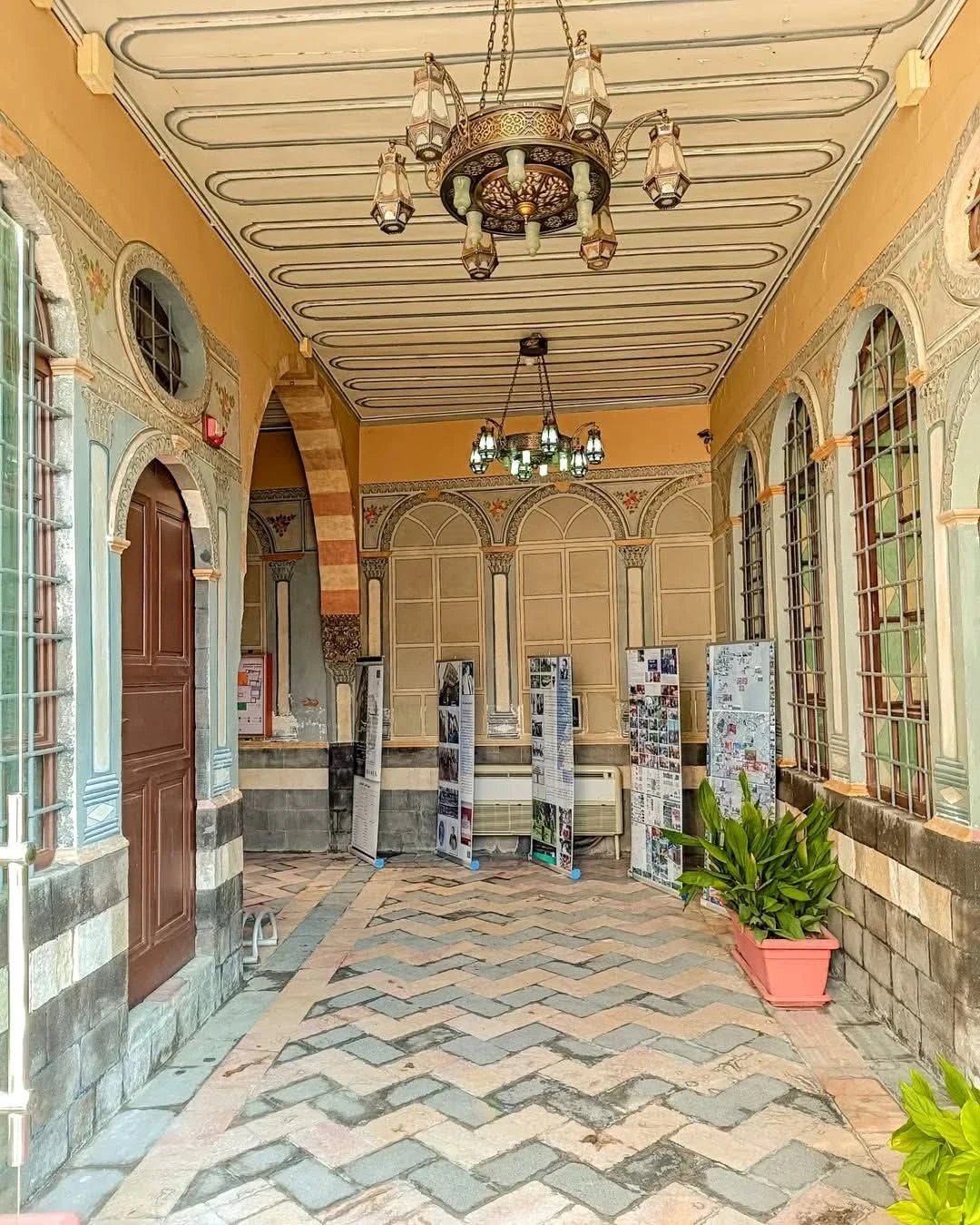 دمشق