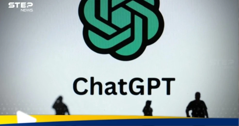 الذكاء الاصطناعي