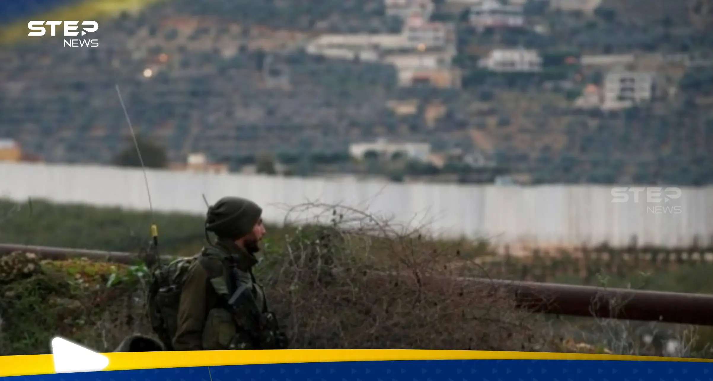 الحدود اللبنانية الإسرائيلية