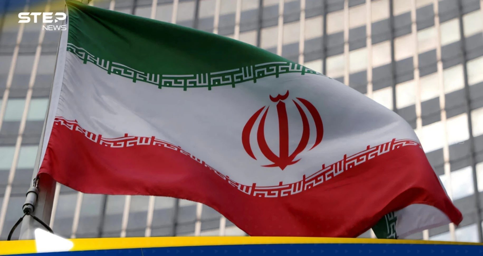 إيران تبدي استعدادها لبناء الثقة لإزالة المخاوف من البرنامج النووي إيران تبدي استعدادها لبناء الثقة لإزالة المخاوف من البرنامج النووي