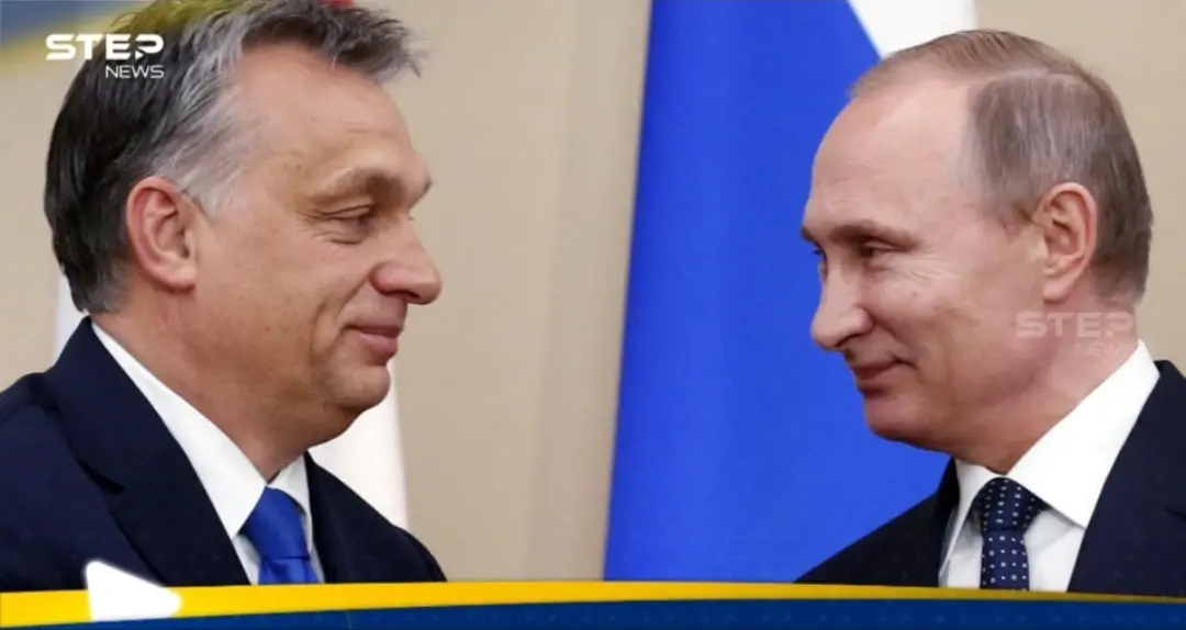 حليف بوتين الأوروبي يحذر من انضمام أوكرانيا إلى الاتحاد الأوروبي