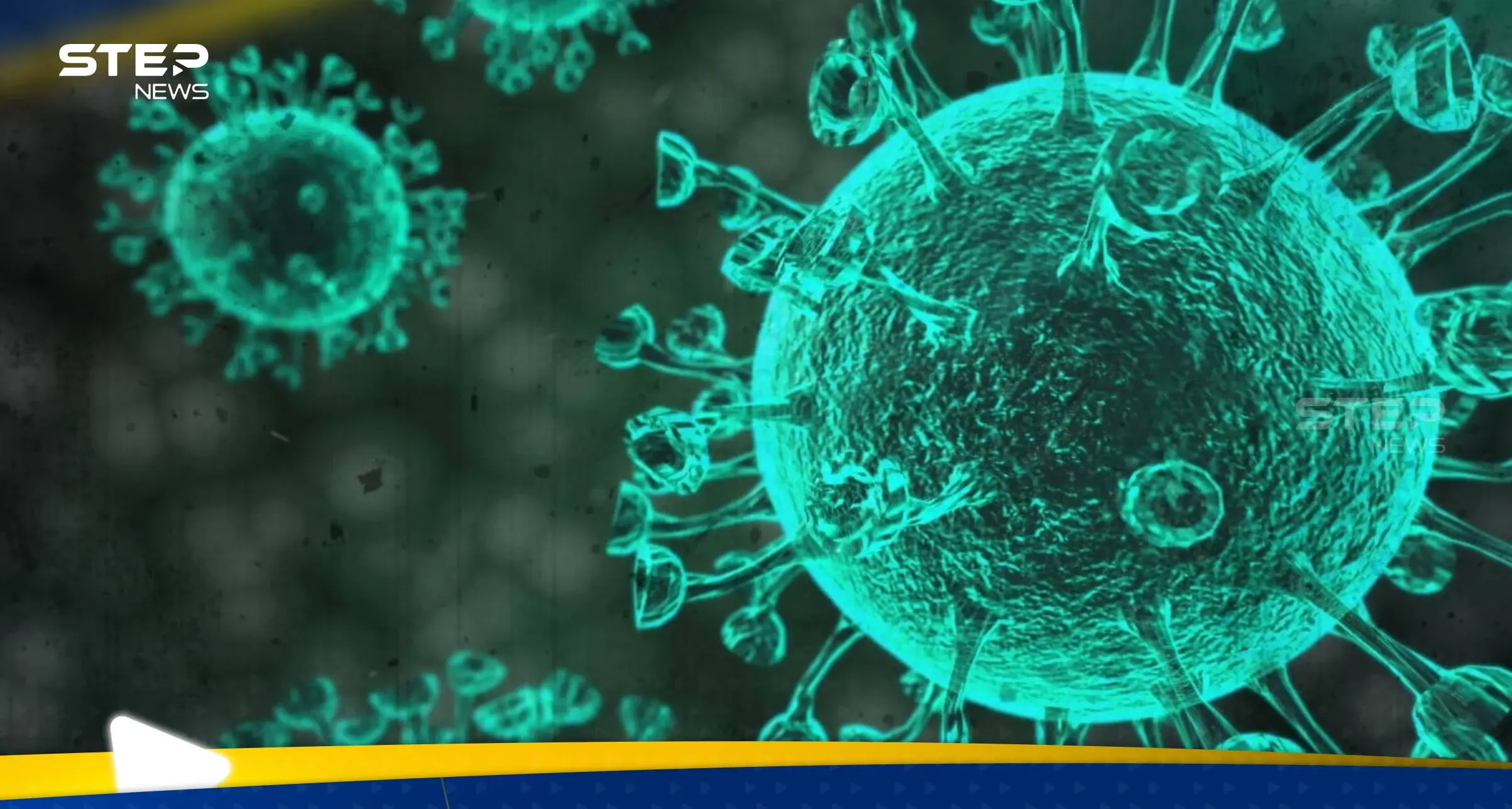 فيروس ينتشر في الصين