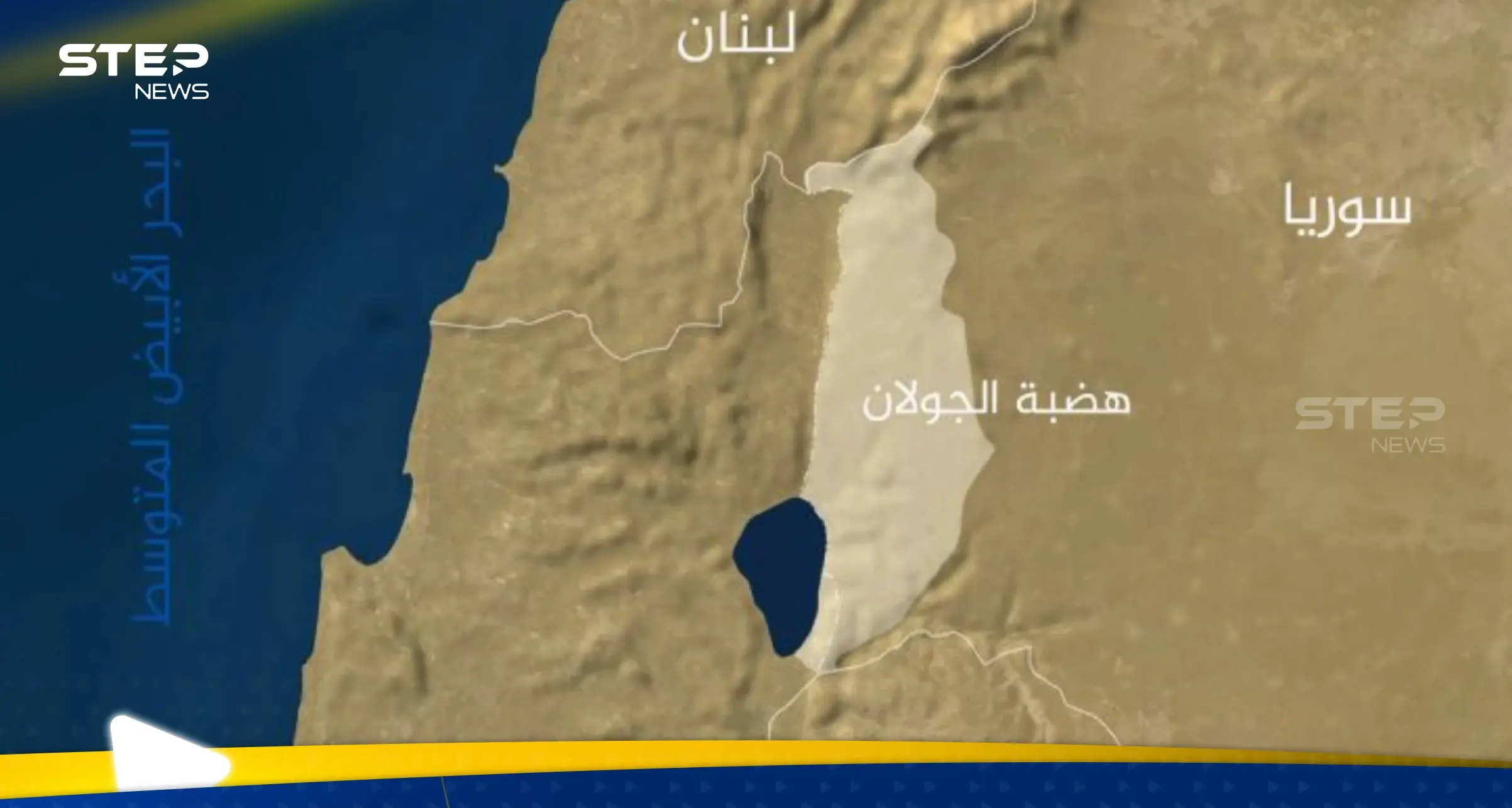 الجولان السوري المحتل