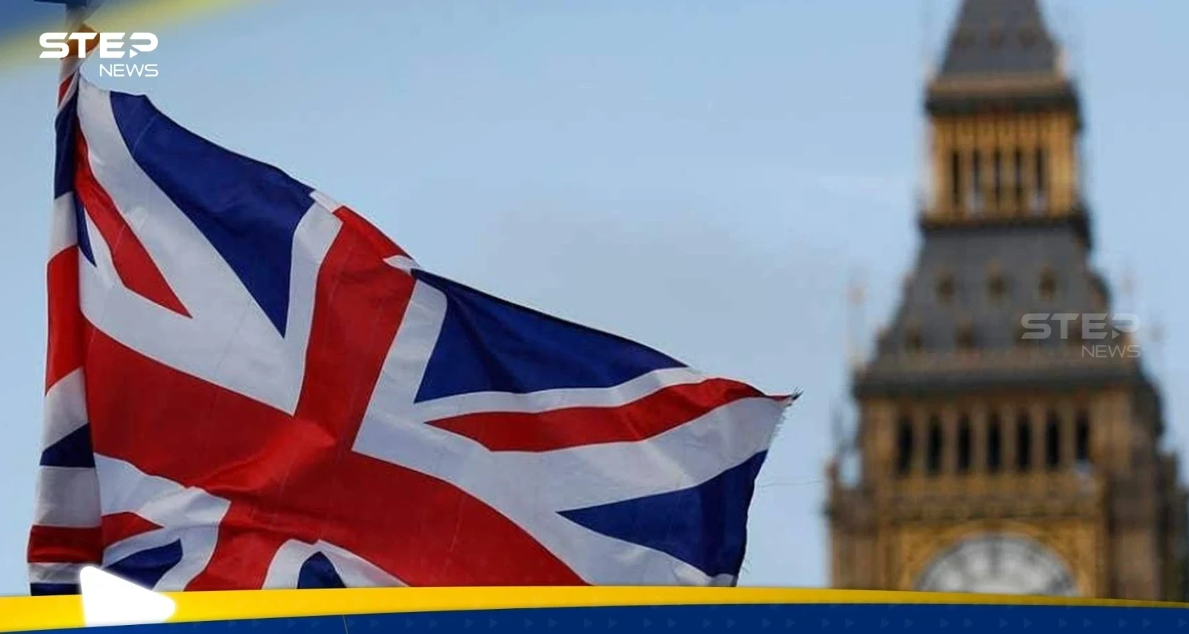 بينهم فصيل الحمزات والسلطان مراد.. بريطانيا تتخذ قرارا بشأن مرتكبي أعمال عنف ضد مدنيين في سوريا