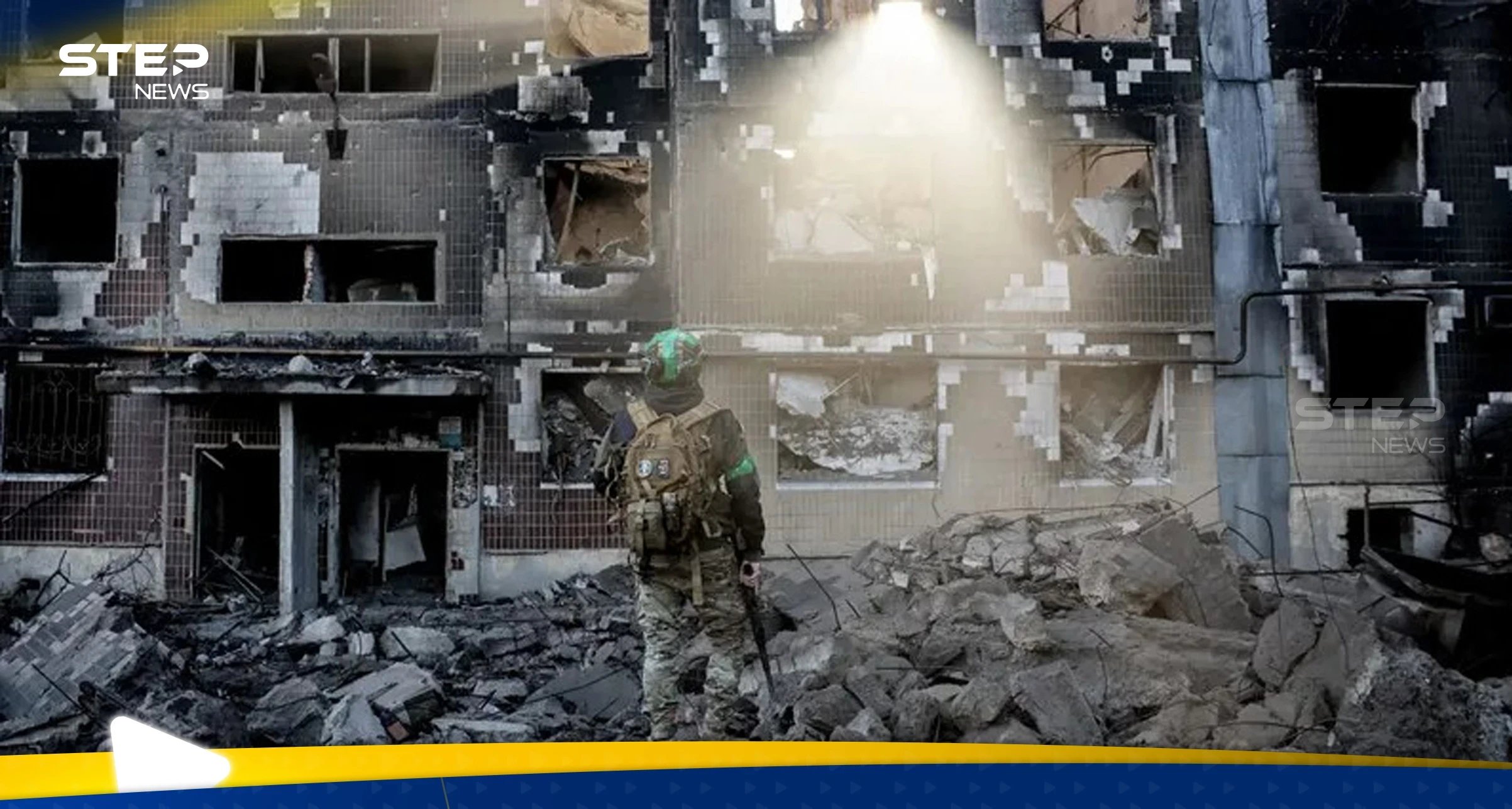 الصراع في أوكرانيا