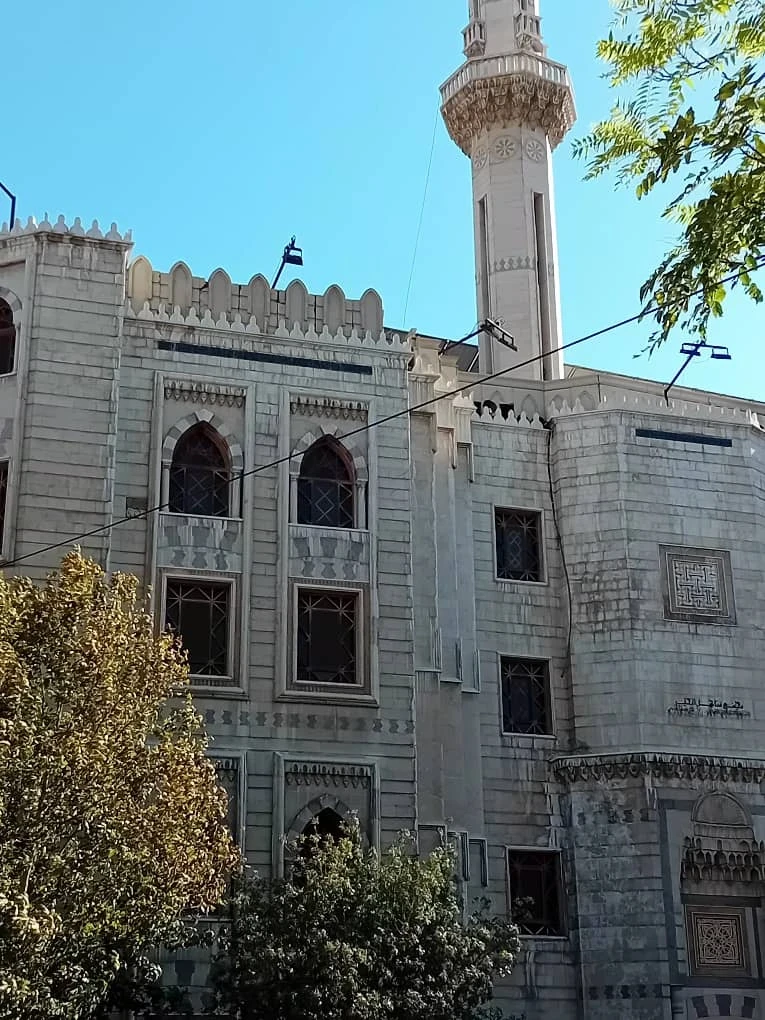 دمشق