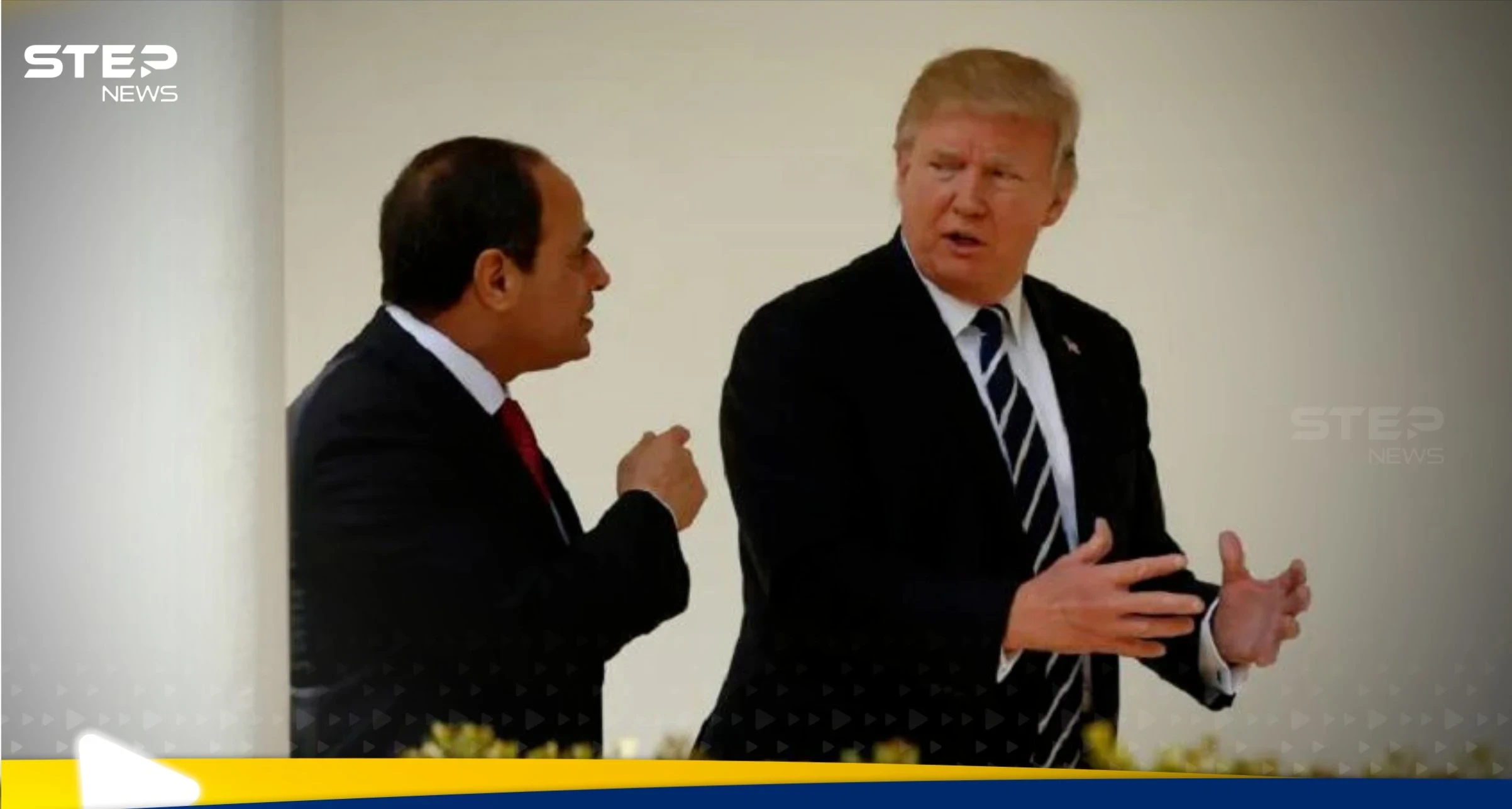 اعتراف "لافت" من ترامب حول هوية الدولة التي موّلت سد النهضة وتعهد بحل مسألة حساسة تتعلق بـ مصر