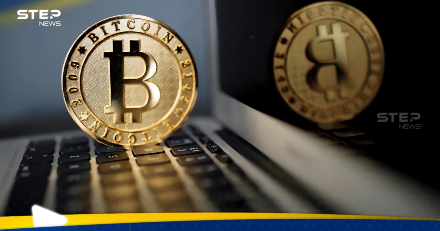 البتكوين تتراجع دون 93 ألف دولار مع اضطراب الأسواق العالمية البتكوين تتراجع دون 93 ألف دولار مع اضطراب الأسواق العالمية