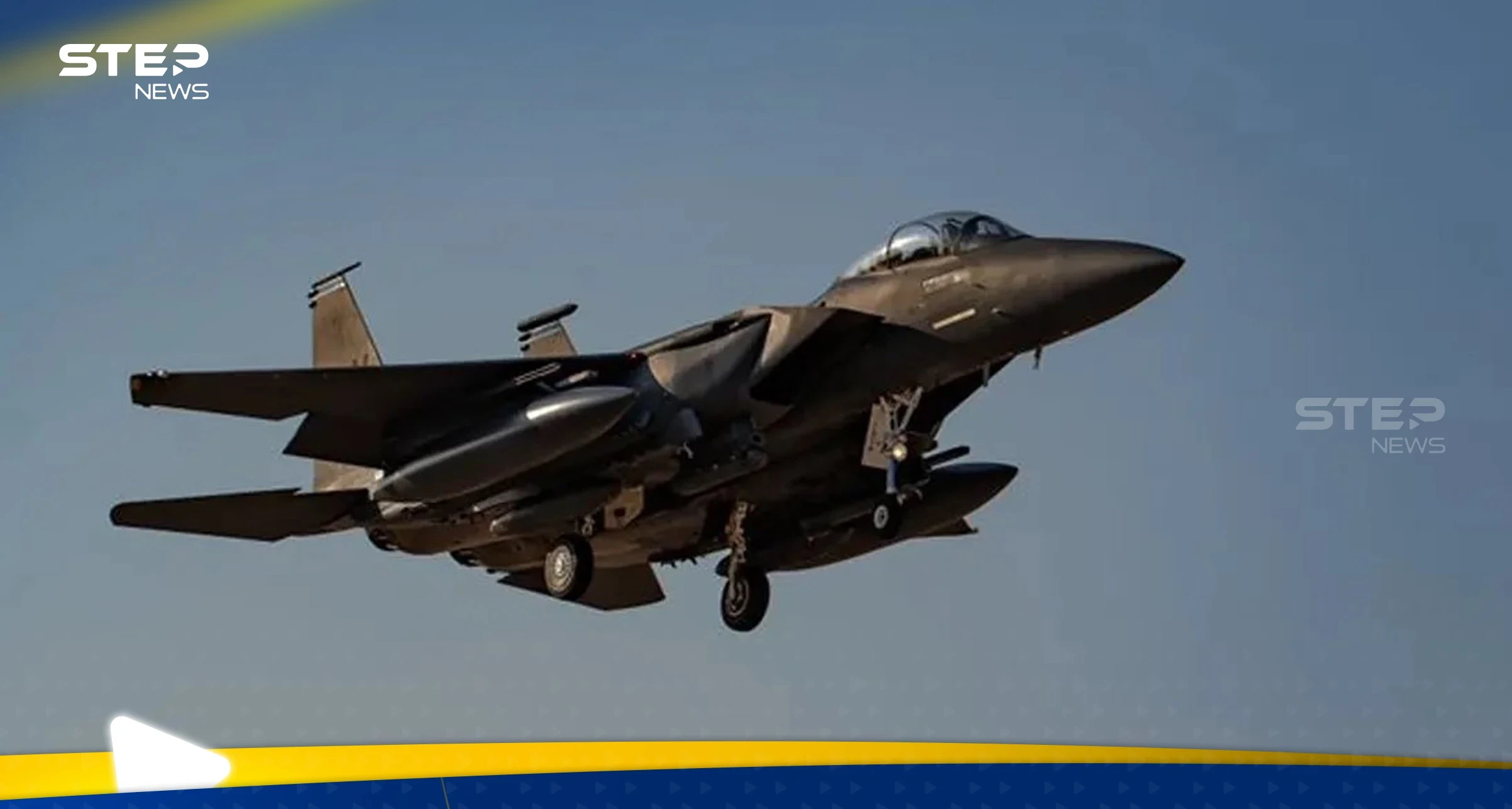 طائرة أمريكية فوق فنزويلا