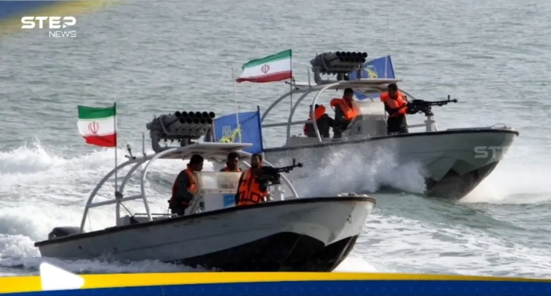 قبالة إيران.. بلاغ بريطاني عن هجوم بزوارق صغيرة على سفينة: اخبار العالم