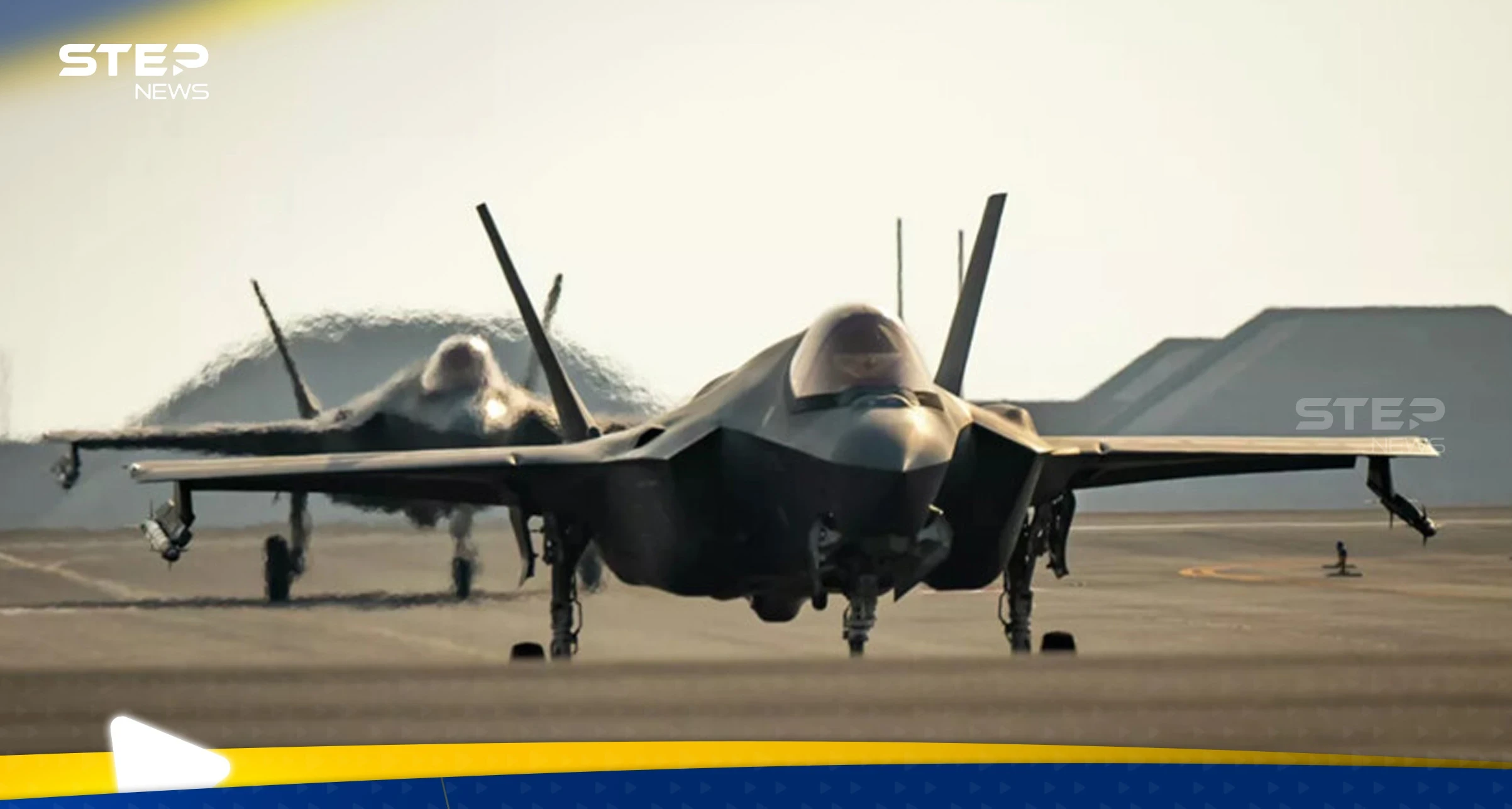 طائرات F‑35 التركية “المحتجزة” في كاليفورنيا