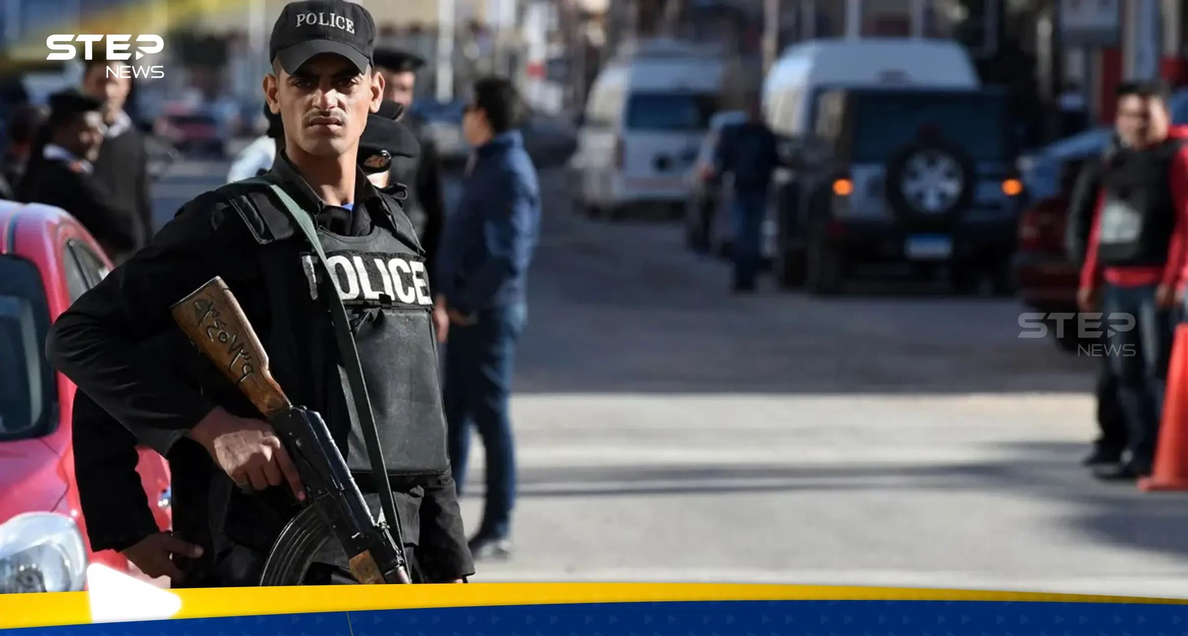 جريمة في مصر