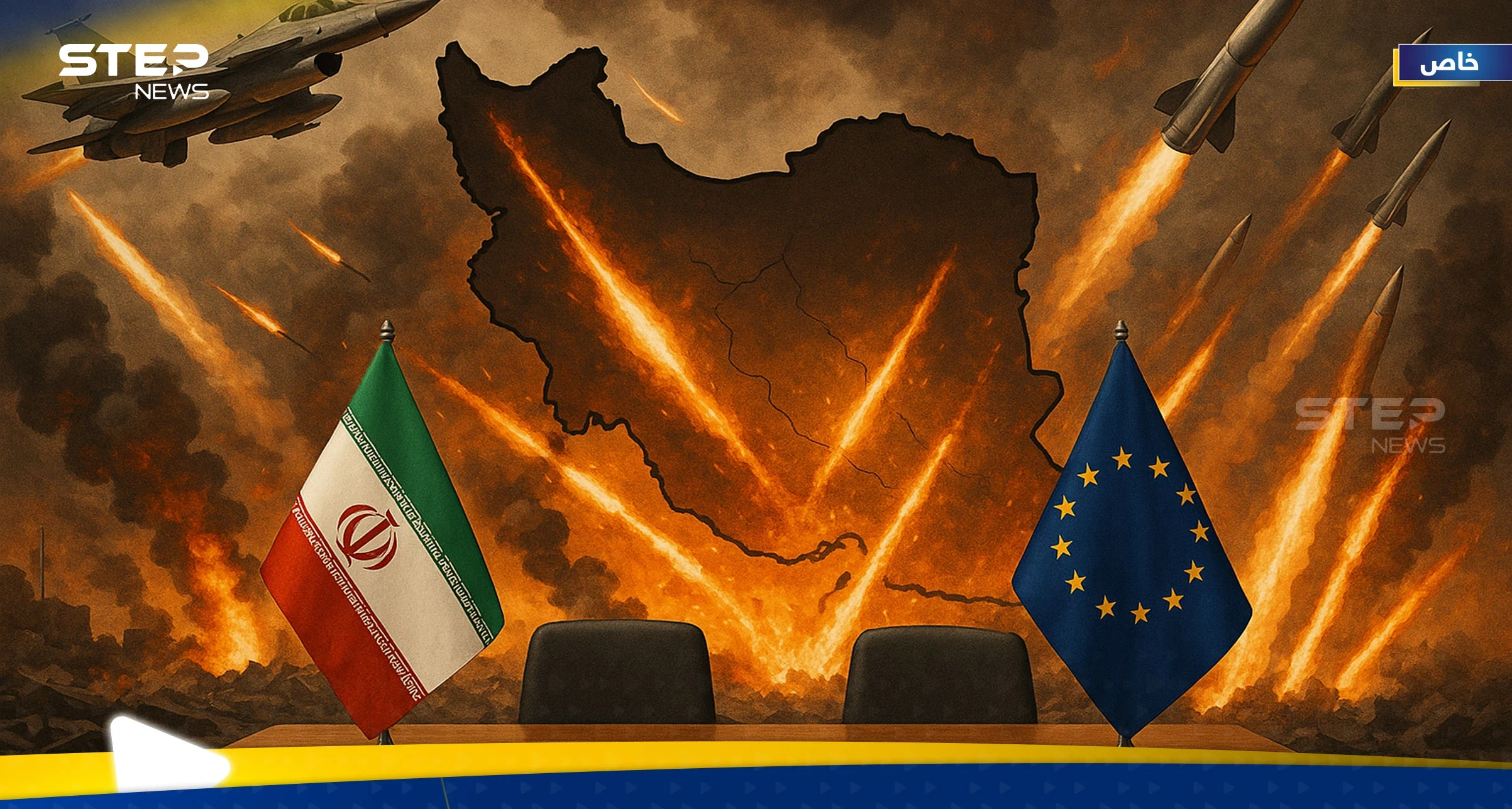 إيران أمام أسبوع "حاسم".. تفعيل "آلية الزناد" في الملف النووي ومجلس الأمن "ينظر" للبند السابع