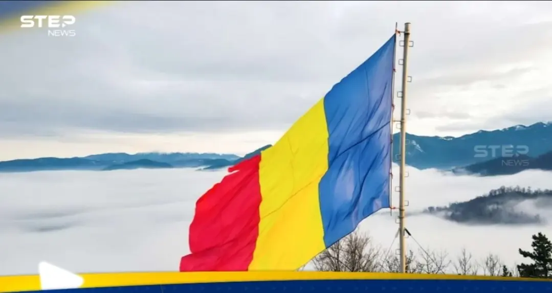 رومانيا تمنح السفير الروسي 72 ساعة لمغادرة البلاد: روسيا