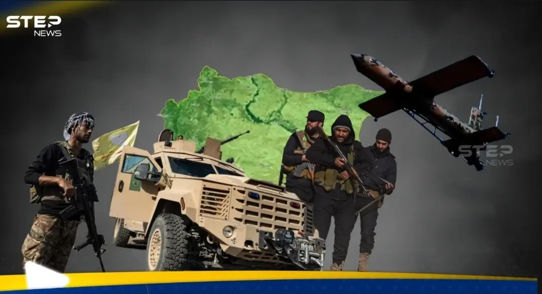 قسد والجيش السوري