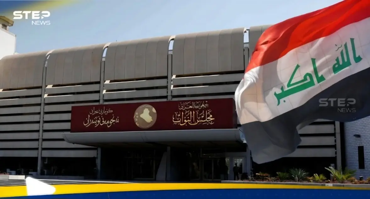 في العراق.. نائب يطالب بوقف الرواتب التقاعدية لكبار المسؤولين بينهم رئيس الجمهورية: رواتب الموظفين في العراق