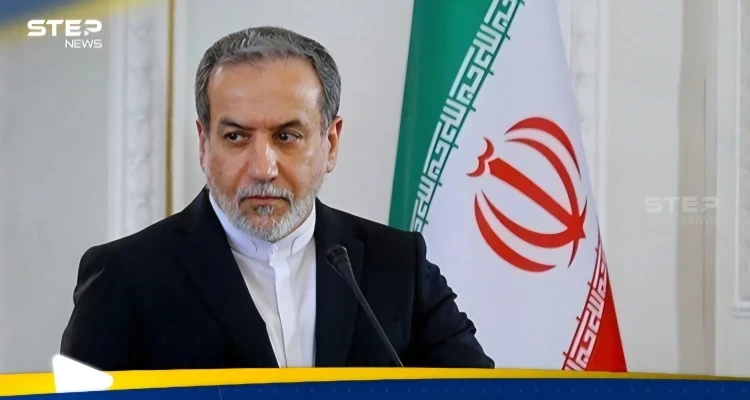 عراقجي يتهم أمريكا بالسعي لاستنساخ تجربة فنزويلا داخل إيران عراقجي يتهم أمريكا بالسعي لاستنساخ تجربة فنزويلا داخل إيران