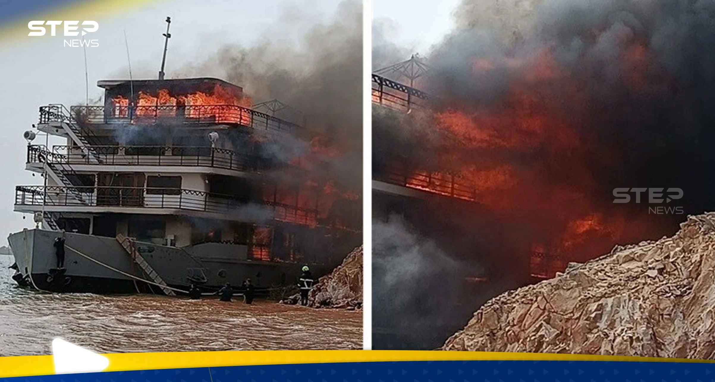 حريق هائل يلتهم باخرة سياحية في أسوان