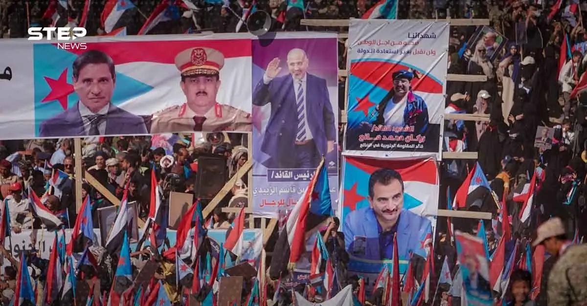 مظاهرات مليونية في الضالع