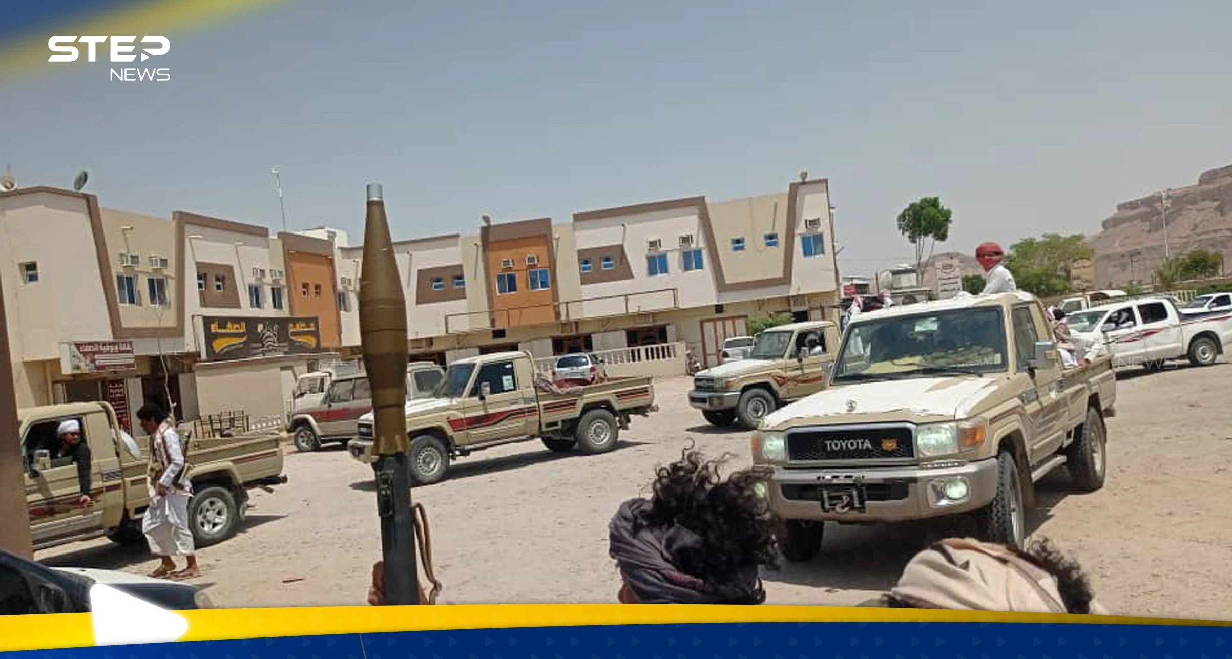 حضرموت في اليمن