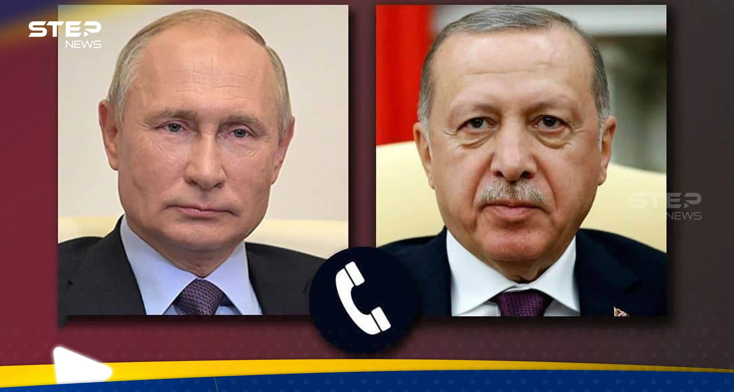 الكرملين يكشف ما دار في اتصال بوتين وأردوغان