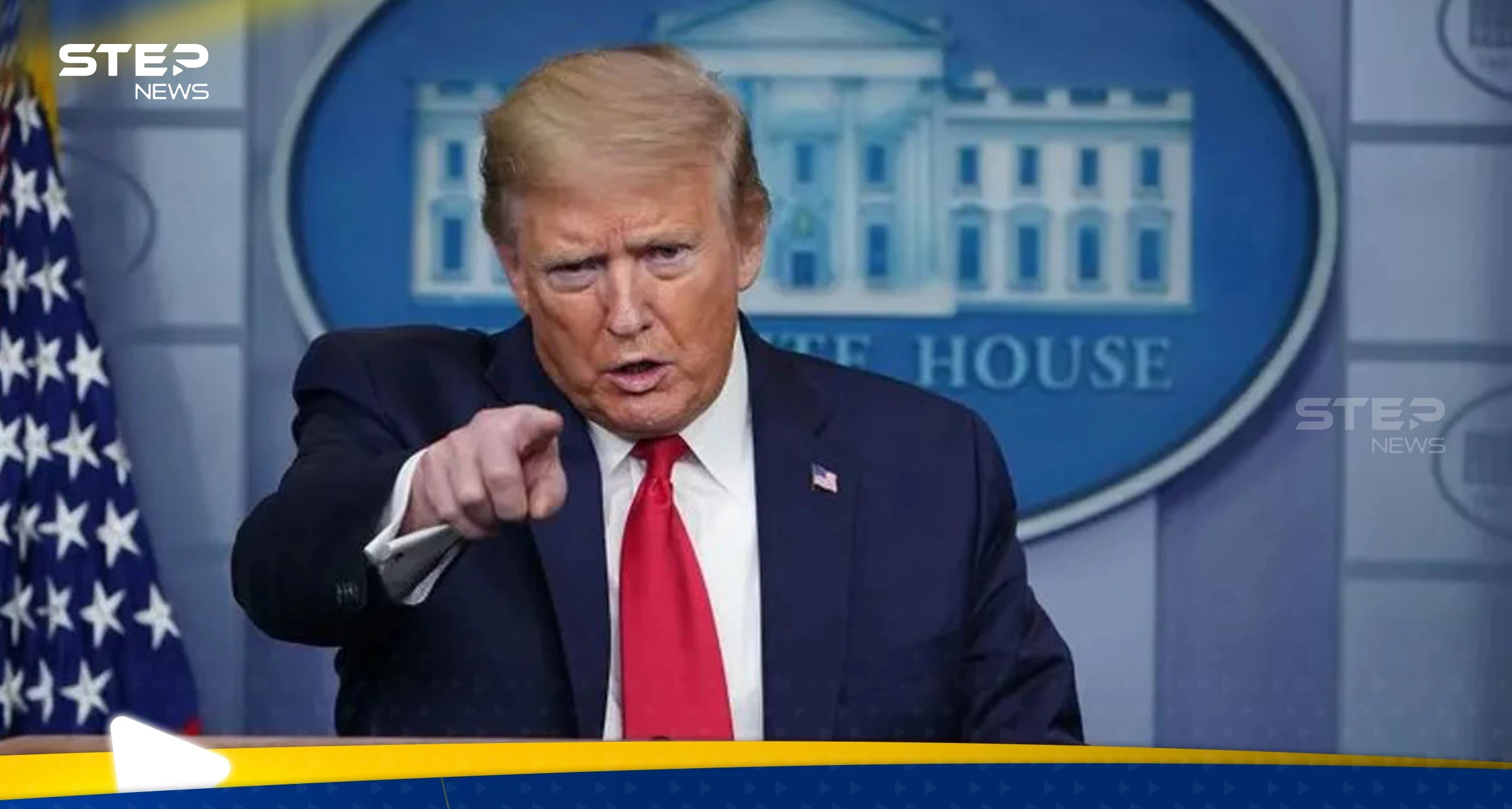 ترامب يتوعد حماس