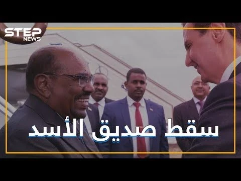 سقوط راية جديدة للإخوان.. هذه المرة في السودان
