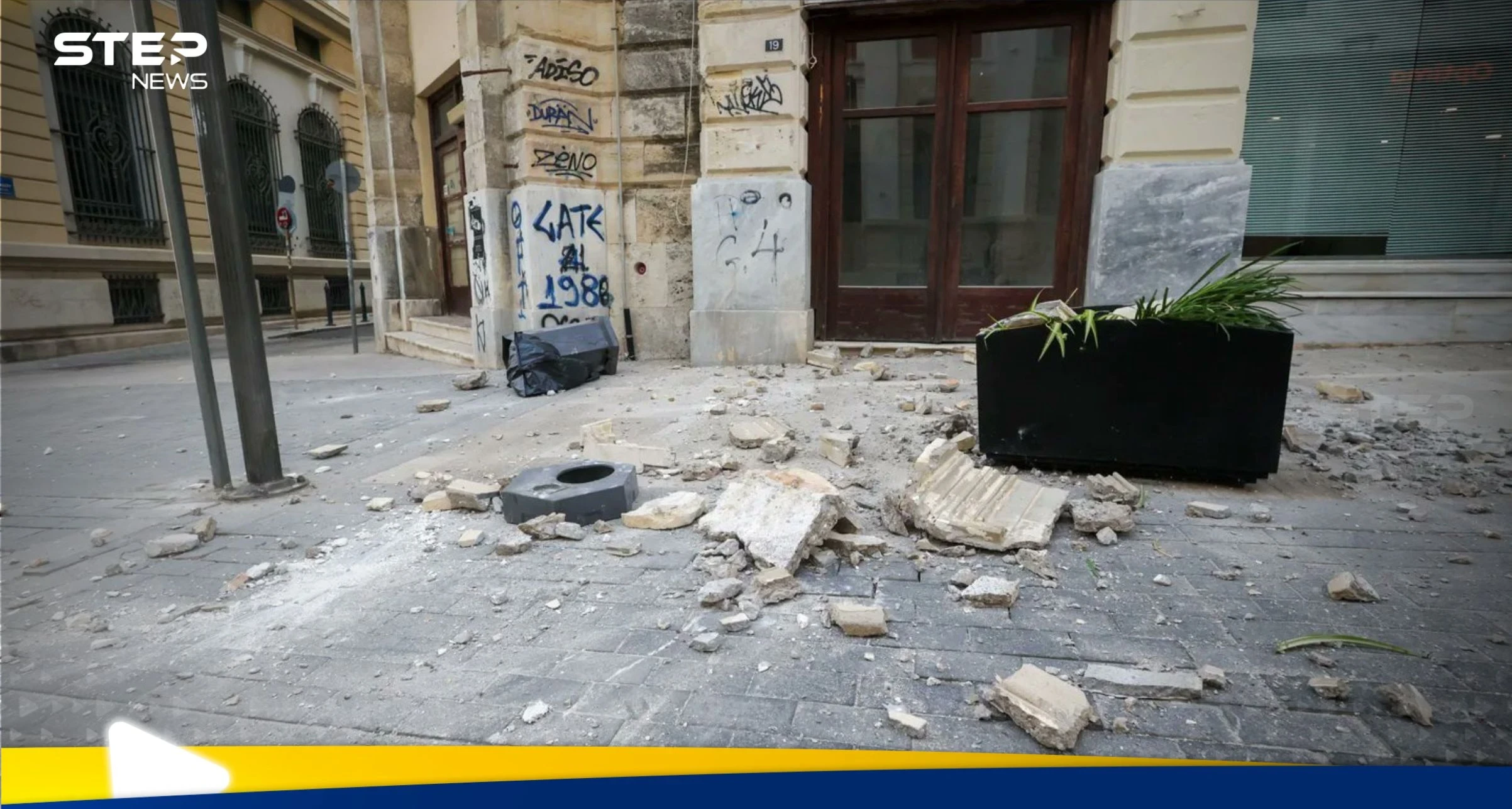 زلزال بقوة 5.4 درجة يضرب قبالة سواحل اليونان
