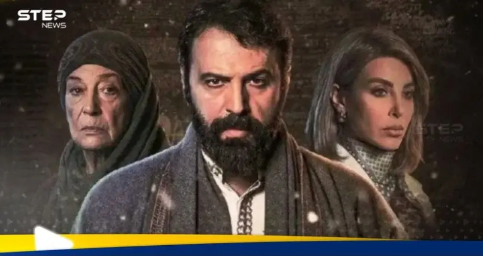 مسلسل مولانا