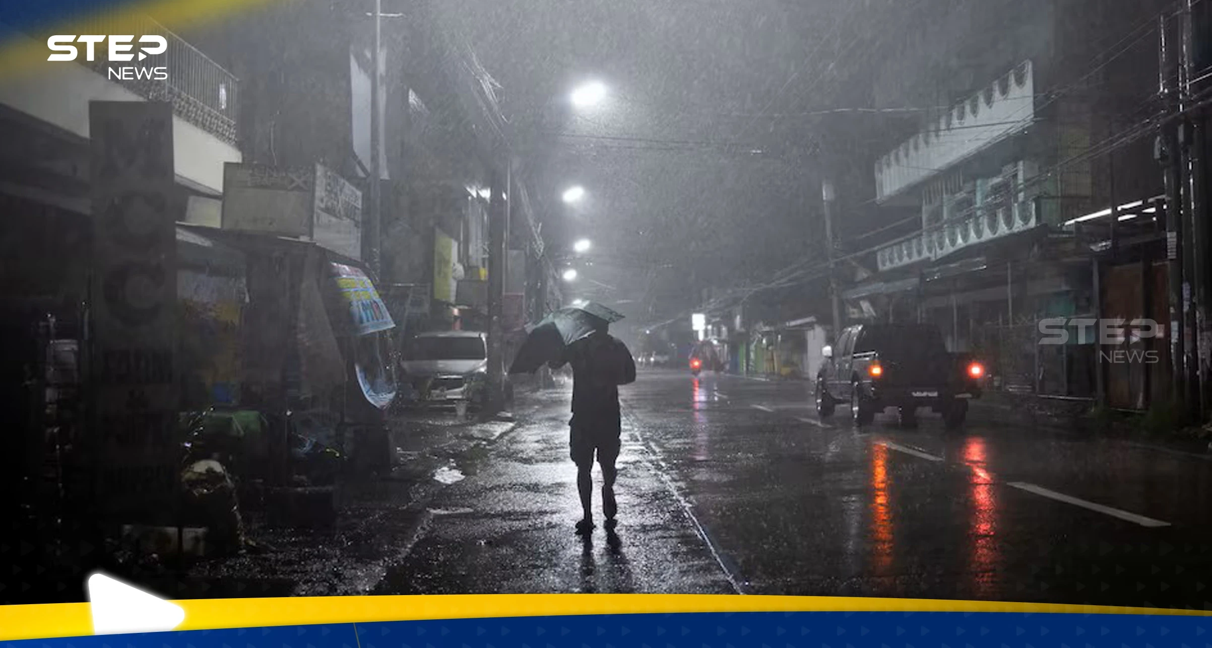 إعصار “فونج وونج” يضرب الفلبين بعنف