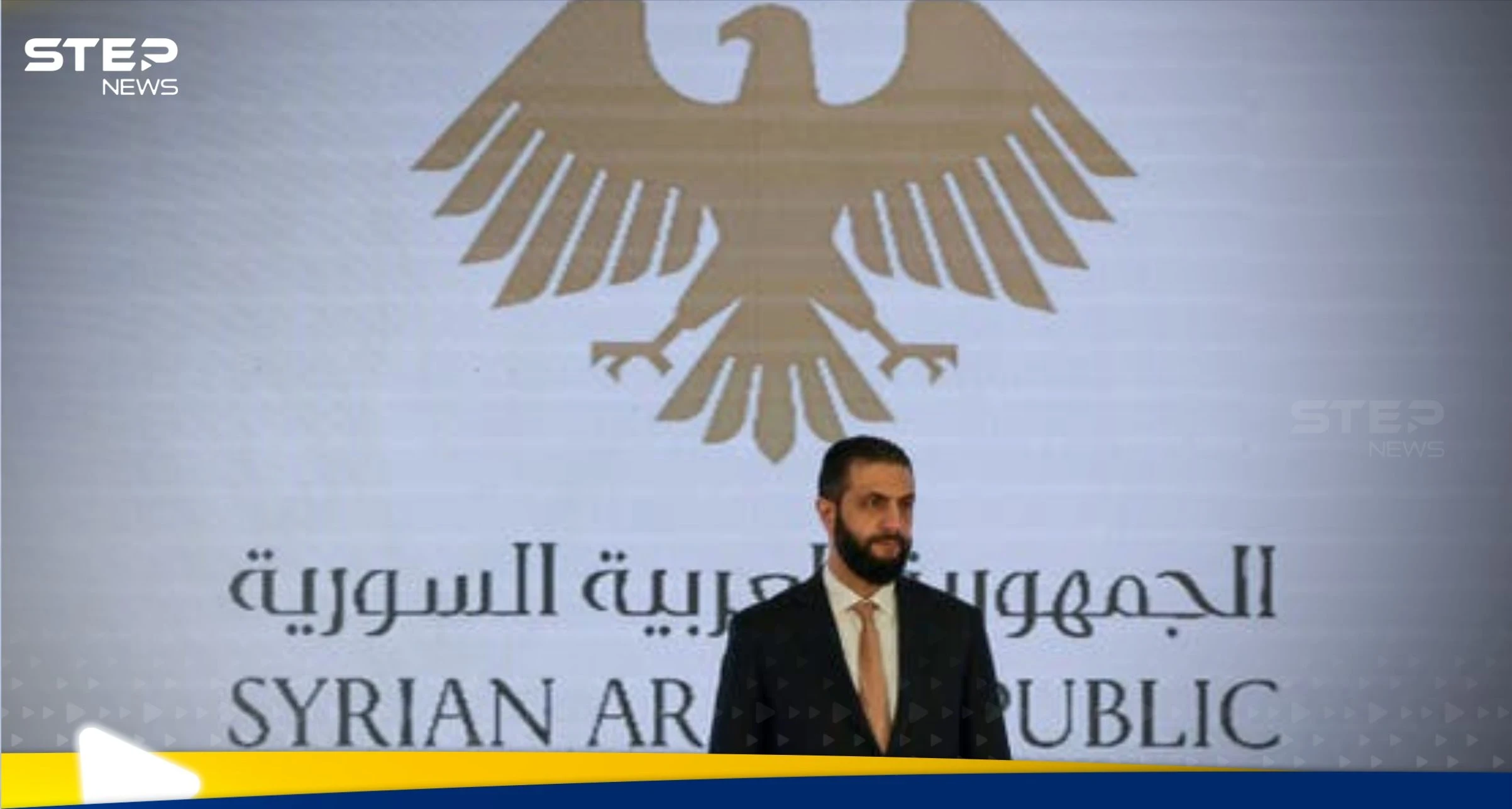 تقرير يكشف موعد الانتخابات التشريعية السورية
