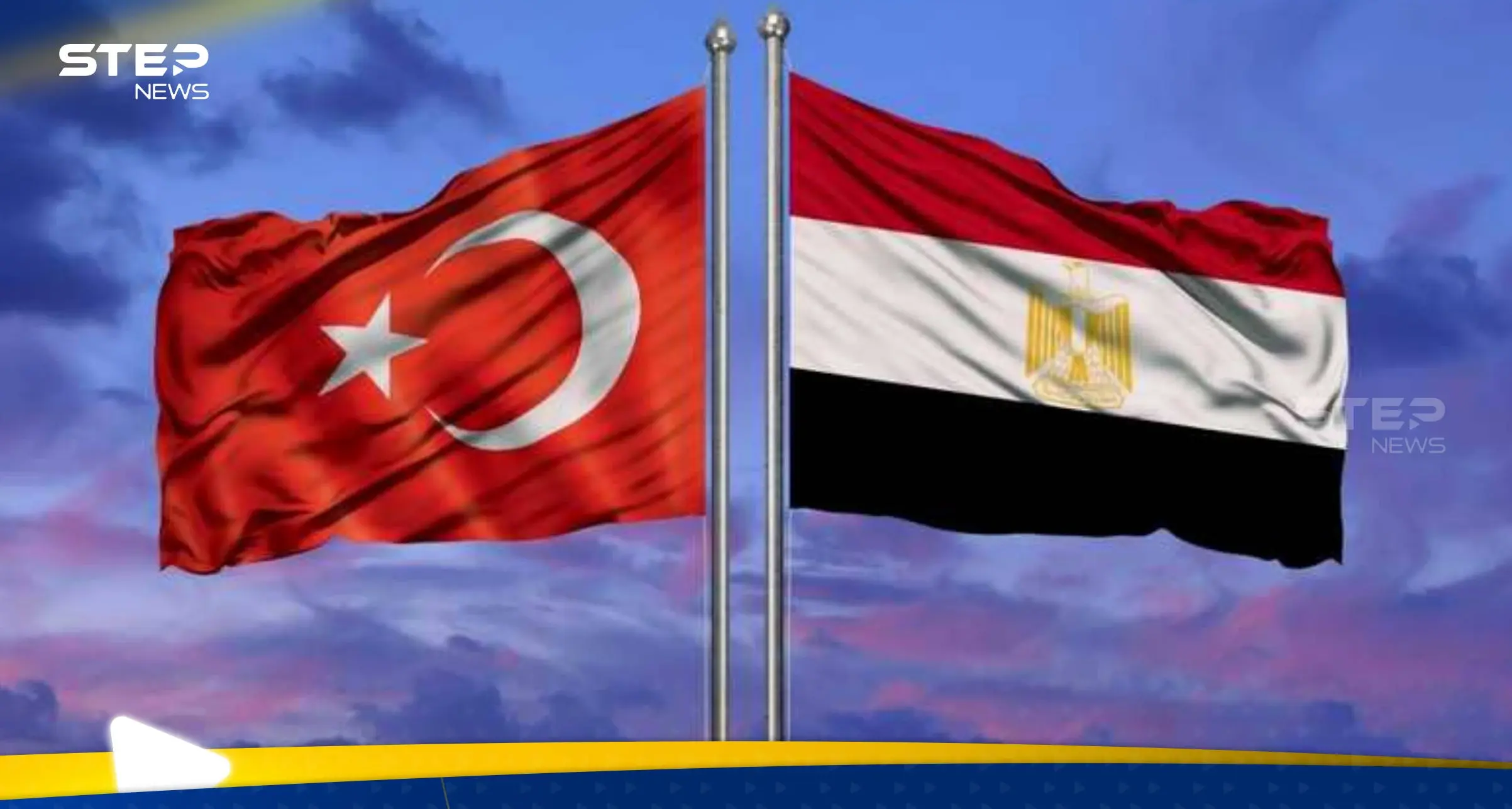 مصر وتركيا