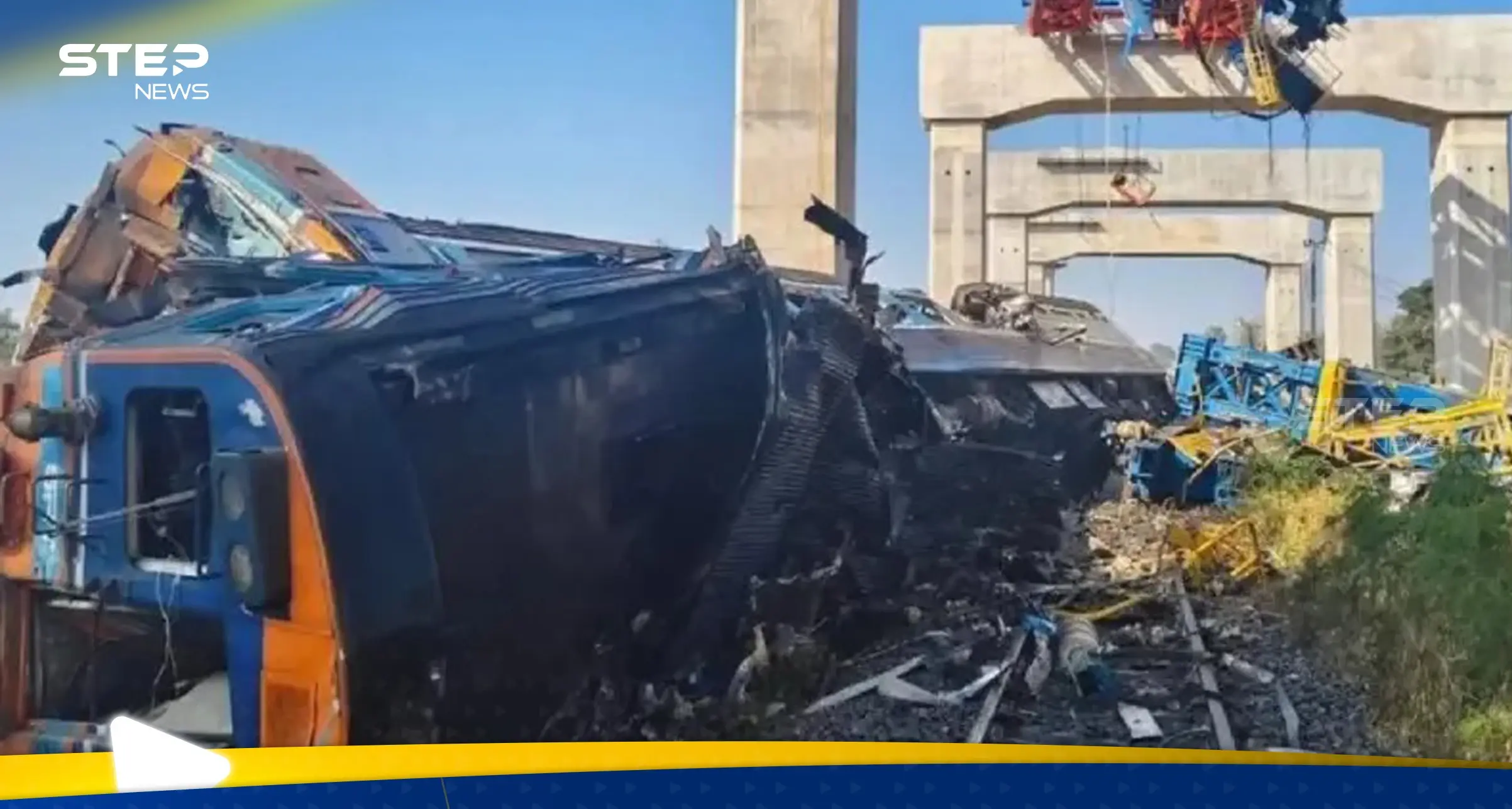 حادث في تايلاند