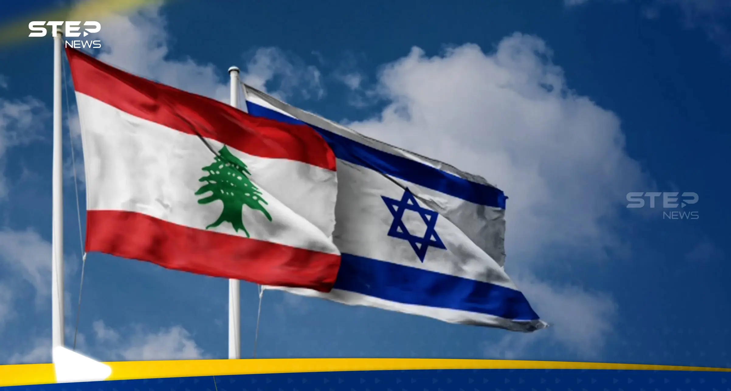لبنان وإسرائيل